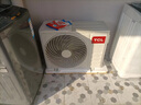 TCL家用空調(diào)掛機(jī) 大1p大1.5p匹大2匹p大3p匹可選 家用臥室壁掛式空調(diào) 租房 JD以舊換新 2匹 一級(jí)能效 D-XB11Bp(B1) 曬單實(shí)拍圖