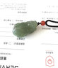 美脂潤 和田玉貔貅吊墜 黃口料玉墜淺青玉皮休掛件男女情侶玉吊墜附證書(shū) 淺青款二 約30*20*16mm 曬單實(shí)拍圖