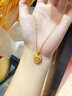 中國黃金（CHINA GOLD）黃金項(xiàng)鏈女足金愛心項(xiàng)鏈桃心吊墜七夕情人節(jié)生日禮物送女友老婆 【送女友】足金吊墜 約2.3g【贈(zèng)銀鏈】 曬單實(shí)拍圖