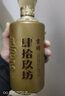 肆拾玖坊宗師酒   大曲坤沙 53度醬香型 白酒(15)陳釀 53度 500mL 6瓶 整箱裝新版包裝 曬單實(shí)拍圖