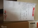 貳來 新關(guān)東魚鉤成品子線雙鉤手工綁好的臺釣子線組黑坑鯉魚鉤無倒刺 8m 黑色無刺新關(guān)東 新關(guān)東5#-子線2.5（長70cm） 曬單實(shí)拍圖
