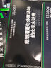 正版國標圖集標準圖15SS510 綠地灌溉與體育場地給水排水設施 曬單實拍圖