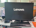 聯(lián)想（Lenovo）【支持Win7】揚天一體機S5430酷睿i3窄邊框商用辦公家用網(wǎng)課支持壁掛臺式一體機電腦主機 標配：i3-10110U 8G 256G固態(tài) 集顯 23.8英寸窄邊高清屏框 曬單實(shí)拍圖