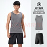 駱駝（CAMEL）運動(dòng)籃球背心套裝T恤速干男夏健身跑步無(wú)袖短褲兩件套訓練衣 J4YD11128123-2，云霧灰+黑色 XXL 曬單實(shí)拍圖