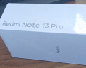 小米Redmi Note13 Pro 新2亿像素新品高通第二代骁龙7s 6.67英寸新品5G小米红米手机 时光蓝 8GB+128GB 实拍图