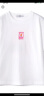 马骑顿（MQD）[上新]MQD童装男女同款短袖T恤夏季儿童短袖T恤子款潮 本白 160cm 实拍图