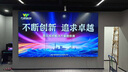 萬(wàn)屏光電 55英寸1.8mm液晶拼接屏KTV酒吧無(wú)縫電視墻大屏萬(wàn)屏LED監控顯示器 拼接屏合同服務(wù) 曬單實(shí)拍圖