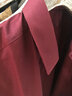SIDISEN長(cháng)袖襯衣男士正裝修身衣服黑色商務(wù)休閑秋季青年韓版白色襯衫 酒紅色 38 碼（適合95-105斤） 曬單實(shí)拍圖