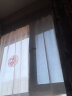 诺罗 纱帘免打孔简易魔术贴窗帘粘贴白色窗纱透光不透人飘窗客厅阳台 多丽白纱魔术贴式 成品：宽1.5米*高2米/1片 实拍图