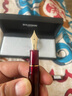 白金（PLATINUM）14K金鋼筆Century世紀系列3776 PNB-15000日本直郵 PNB-15000酒紅色 M（中） 曬單實拍圖