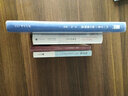 銀茶匙 [日]中勘助,黃了湛 譯 長(cháng)篇小說(shuō)日本現代 夏目漱石激賞的作品，周作人生前竭力推薦 曬單實(shí)拍圖