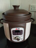 三源紫砂電飯煲家用智能預約4L電飯鍋全自動(dòng)多功能煲仔飯煲粥煲湯 4升紫砂電飯煲 4L 曬單實(shí)拍圖