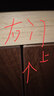 優(yōu)漫佳 兒童床男孩女孩兒童套房?jī)和揖甙紫災(zāi)敬仓?302#雙門衣柜 1 曬單實(shí)拍圖