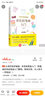 海潤陽光 4-5歲幼兒創(chuàng)造性思維訓(xùn)練 思維游戲 培養(yǎng)孩子的左右腦專注力 寶寶全腦開發(fā)思維力專注力訓(xùn)練 幼兒?jiǎn)⒚稍缃潭嘣悄芘囵B(yǎng)游戲書 曬單實(shí)拍圖