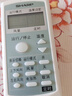 TCL適用空調(diào)遙控器GYKQ-34 GYKQ-03 GYKQ-46 GYKQ-47通用 冷暖型 曬單實拍圖
