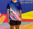 李寧（LI-NING） 26年新款羽毛球服乒乓球服運動(dòng)短袖上衣團購速干透氣時(shí)尚 男女同款黑上衣【馬龍同款】 XL (180) 曬單實(shí)拍圖