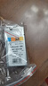 瑞聲達(dá)瑞聲達(dá)Resound助聽器電池A10A13 A312 A675 歐仕達(dá)西嘉p312P10s13 312型號(hào)(棕色) 十板(60顆) 曬單實(shí)拍圖