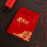 天章辦公(TANGO)【10本裝】6K絨面單角花款榮譽(yù)證書 獎(jiǎng)狀獲獎(jiǎng)證書外殼 企業(yè)單位典禮表彰 配12張內(nèi)芯 曬單實(shí)拍圖