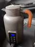 藍速電智能車(chē)載燒水壺熱水器通用12v24v汽車(chē)電熱水壺加熱水杯飲水機神器 耀夜黑1300ml智能升級款 曬單實(shí)拍圖