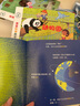 親親科學(xué)圖書館 兒童科普繪本3-6歲博物大百科全書 幼兒園小學(xué)職業(yè)動(dòng)物人文地理知識(shí)圖書 早教啟蒙通識(shí)教育趣味童書禮品書（無窮小亮、果殼） 【〖禮盒裝〗】親親科學(xué) 第5-7輯（30冊(cè)） 曬單實(shí)拍圖