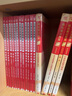 中公教育2026湖北省考公務(wù)員考試用書(shū)教材：申論行測(cè)（教材+歷年真題試卷）+2026版申論行測(cè)專項(xiàng)題庫(kù)共16本 鄉(xiāng)鎮(zhèn)公務(wù)員村官選調(diào)生等考試 湖北省考?xì)v年真題教材題庫(kù)考試資料 曬單實(shí)拍圖