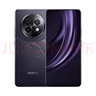 真我（realme）真我13Pro 天璣7300性能芯 80W智慧閃充 5000mAH大電池 鋼化VC液冷散熱 智能游戲手機 玄武黑 8+256GB官方標配 曬單實(shí)拍圖