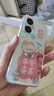 小米（MI）【國家補(bǔ)貼】REDMI Turbo 4 Pro 第四代驍龍8s 7550mAh長續(xù)航 16GB+512GB 黑色 小米紅米5G手機(jī) 曬單實(shí)拍圖