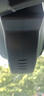 領(lǐng)舟五菱繽果行車(chē)記錄儀專(zhuān)用原廠(chǎng)超清夜視免走線(xiàn)USB取電原裝隱藏式 24-25款（繽果S/繽果PLUS）專(zhuān)用/黑色 （單鏡頭）1944P【3K】+128G高速U3卡 曬單實(shí)拍圖