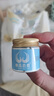 非凡貝貝【藥房直售】非凡貝貝特護膏百草蘆薈特護膏寶寶護臀膏無(wú)蘆薈膏 1瓶特護膏+試用裝 曬單實(shí)拍圖