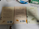 中國國家地理中國食物系列蔬菜水果糧食史話(huà)趣味歷史 史軍著(zhù) （贈書(shū)簽）三冊套裝（蔬菜史話(huà)+水果史話(huà)+糧食史話(huà)） 曬單實(shí)拍圖
