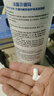 貝德瑪（BIODERMA）【雙11】藍胖子身體乳PP霜500ml舒緩修護面霜哆啦A夢聯(lián)名 曬單實拍圖