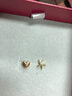 阿梵尼18K金心形耳釘女學(xué)生海星不對(duì)稱耳環(huán)AU750彩金耳環(huán)個(gè)性時(shí)尚 心形海星耳釘一對(duì) 曬單實(shí)拍圖