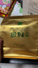 福海茶廠2025年春茶現(xiàn)貨班章春尖普洱生茶散茶120g/盒班章核心產(chǎn)區(qū)茶葉 班章春尖120g/袋/盒 曬單實(shí)拍圖