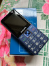 飛利浦（PHILIPS）E568A 寶石藍(lán) 移動(dòng)聯(lián)通電信4G全網(wǎng)通 老年人手機(jī)智能 超長待機(jī)兒童功能學(xué)生手機(jī) 大字大聲直板按鍵 曬單實(shí)拍圖