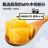 吉香居每日小菜25g*48袋減鹽榨菜蘿卜干酸豆角泡椒豇豆咸菜下飯菜禮盒 曬單實(shí)拍圖