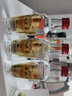 寧城老窖52度小酒版白酒小瓶白酒小瓶子濃香型小酒 52%vol 125mL 24瓶 整箱 曬單實(shí)拍圖