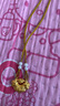 臻語(yǔ)黃金錦鯉鎖項鏈女如意寶寶鎖包足金999鎖長(cháng)命鎖吊墜小金鎖平安鎖 【小版錦鯉鎖+4珍珠】金重約0.95-1.1g 曬單實(shí)拍圖
