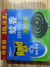 雷達(dá)蚊香40盤香 無煙 驅(qū)蟲滅蚊神器室內(nèi)強(qiáng)效防蚊檀香型驅(qū)蚊草香型家用 無煙型 10盤 48盒 【驅(qū)蚊草香】整箱 曬單實(shí)拍圖
