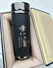 Stanisic德國品牌紫砂保溫杯帶把手男士商務(wù)辦公室泡茶杯大容量禮物送長(cháng)輩 黑色手柄杯 450ml 曬單實(shí)拍圖