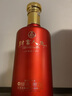 五糧液財(cái)富人生酒珍釀紅瓶白瓶52度濃香型白酒500ml*6瓶裝整箱送禮婚宴 52度 500mL 6瓶 財(cái)富人生珍釀紅瓶 曬單實(shí)拍圖