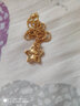 菜百首飾 黃金吊墜 足金3D硬金十二生肖星星吊墜之申猴 計(jì)價(jià) HJ 七夕禮物 黃金吊墜（不含鏈） 約2.45g 曬單實(shí)拍圖