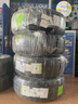 米其林（MICHELIN） 米其林輪胎235/55 R18 104V  LATITUDE SPORT 3適配進(jìn)口沃爾沃 曬單實(shí)拍圖