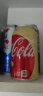 可口可乐美国进口Coca-Cola汽水原味樱桃香草味碳酸饮料355ml 香草味355mL*12罐 实拍图