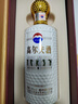 茅臺【2017-2024年老酒可選】貴州茅臺高爾夫大師級酒53度醬香型白酒 53度 500mL 6瓶 高爾夫大師級整箱裝 曬單實拍圖