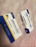 [奧派]阿立哌唑片 10mg*14片 3盒裝 曬單實拍圖