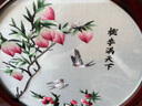 京城世家蘇繡桃李滿(mǎn)天下擺件純手工雙面刺繡臺屏教師節禮物高檔送老師導師 如意架：桃李滿(mǎn)天下 曬單實(shí)拍圖