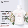 EVERSHINE星河梔子香水洗衣液官方香味持久留香清洗液手洗專用柔順衣服 【2斤裝】1000ML 曬單實拍圖