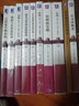 德魯克管理全套10冊 管理學(xué) 企業(yè)管理 新版 卓有成效的管理者+管理的實(shí)踐 +創(chuàng)新與企業(yè)家精神 新譯本 卓有成效管理者的實(shí)踐 管理使命責(zé)任實(shí)踐 公司的概念 已經(jīng)發(fā)生的未來 德魯克管理三部曲 德魯克管理 曬單實(shí)拍圖