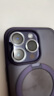 KOOLIFE适用于 苹果14ProMax镜头膜iPhone14Pro镜头保护膜 手机相机后置摄像头贴膜保护盖金属镜头圈高清玻璃 实拍图