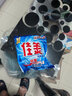 佳美無磷高效洗衣粉320g*10包7581 曬單實(shí)拍圖